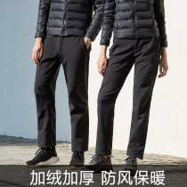 Winter workwear pants plus suede thickened male and female artificial pants windproof and waterproof warm suede delivery outside sportswear