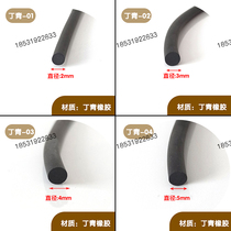 Diameter 2 Ding Qing dense oil-resistant solid O-shaped caulking round Rod cylindrical round tube penetrating rubber sealing leather strip