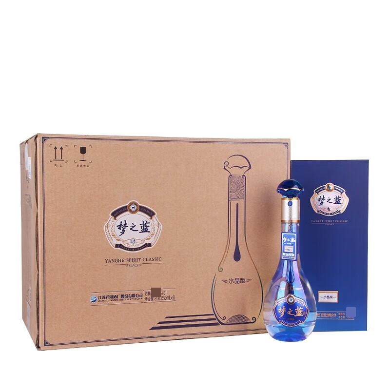 梦之蓝m3-梦之蓝m3促销价格、梦之蓝m3品牌- 淘宝