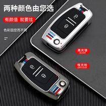 Jiangzhu 7 domain 9 set 5 3 key package 2 Jiangzhong 22062 new special Shun Shengsheng S350 full swing