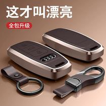 Apply Audi Key Set AA6L high-end Qpi A78Q Audi Key 7Q8 New 3L AA62Q3 Clock Pack