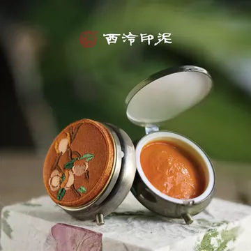 【珍品・逸品】西泠印泥 中国 杭州 朱肉 西泠印泥】西泠印社鼎吉印泥朱磦朱砂印泥30g60g150g西冷印泥专业