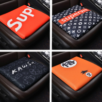 Memory cotton cushion chair cushion office hip cushion car heightened thick butt seat cushion for men and women sedentary artifact
