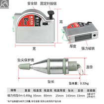 Magnetic wire drop hammer wire vertical wire drop hammer vertical wire hammer automatic high precision drop wire cone