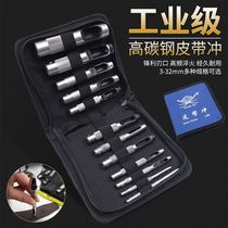Belt punch punch Leather professional hole opener Black eyelet carton punch Leather oval