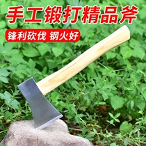 Single-edged axe woodworking axe pure steel household chopping axe all-steel fine steel integrated manual small chopping wood and cutting tree axe