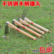 Outdoor digging and planting vegetables dual-purpose small hoe flower hoe multi-purpose garden tools stainless steel hoe small