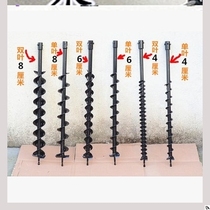 Spiral construction ground drill adapter hole machine ground drill bit hole digging machine drill hole electric water