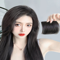 Wigg piece additional volume fluffy machine invisible full hair root patch thin and non-trace pad hair