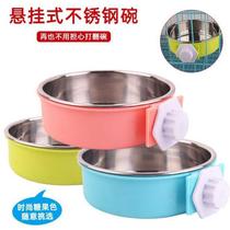 New pet bowl stainless steel Hanging Dog Bowl dog cage cat bowl dog drinking feeder