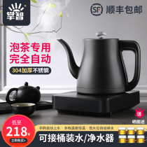  Automatic bottom water electric kettle for making tea Special tea table integrated insulation pumping Kung Fu tea stove Household