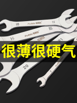 Thin wrench open-end wrench thin double-head ultra-thin 12 14-17-19-8-10-36 thin slice wrench tool set