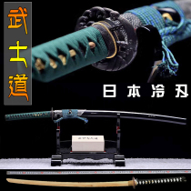 Longquan City Toyo Japanese samurai blade Tai knife Juhe practice long knife self-defense one-piece sword Cold weapon does not open the blade