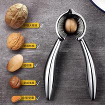 Walnut clip household peeling pecan tool multifunctional open nut pine nut labor-saving pliers open hazelnut artifact