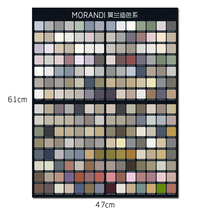 MORANDI MORANDI color color color card MORANDI color premium gray tone poster gray color card MORANDI color card MORANDI color card Paper 210 colors