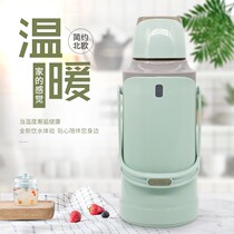 Warm kettle 3 2L shell capacity dormitory ordinary thermos bottle household thermos cute plastic for college students