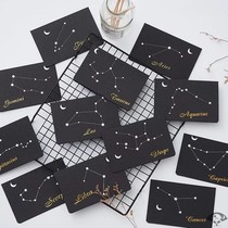 12 Constellation greeting card Christmas trend card creative message card blessing card Capricorn birthday gift