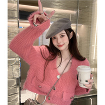 Knock gentle mohair short long sleeve knit cardigan women's pink warm plush U-neck buckle Joker sweater