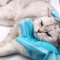 Pet hair gloves long hair rabbit Dutch pig cat dog universal massage needle comb cleaning bath brush