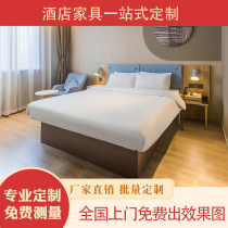 Home Hotel Hotel Bed Furniture Customized Apartment Standard Room Double Room Simple Modern Furniture Bed