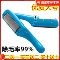 Large dry cleaner bristle brush blue high quality hair remover sticky artifact hair suction brush clothes care brush