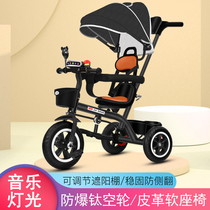 Childrens three-wheeler 1-3-2-6 year old Big number baby pushbike bike bike baby boy Toddler Toys