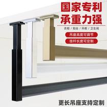 Top-mounted shallow wardrobe boom cabinet clothes rod longitudinal clothes rod hanging hanging hanging flange thin cabinet underwear hanging seat