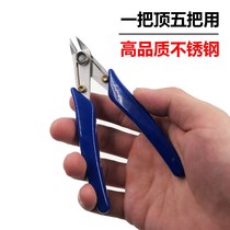 Nylon cable tie scissors industrial electronic pliers 170 wisher mini Bevel pliers wire cutter