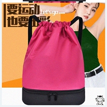 Drawstring backpack Basketball bag Large capacity outdoor mens and womens fitness sports football bag Drawstring shoe bag