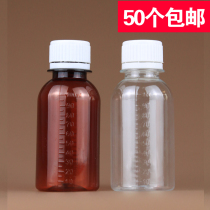 100ml ml G transparent plastic bottle graduated liquid bottle polyester bottle sampling bottle