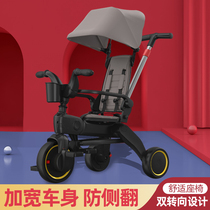 Childrens sliding baby artifact tricycle foldable trolley Lightweight walking baby 3-year-old multi-function baby pedal lying car 1