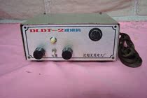 Shenyang Radio Nine Factory produces DLDJ-2 walkie-talkies old phones old items old objects