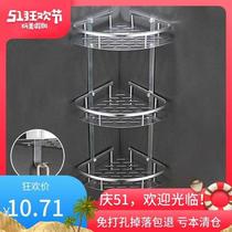 Bathroom rack toilet wall hanging non-perforated tripod toilet toilet shower room corner