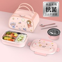 316 Stainless steel children lunchbox boy and school students special taste lunch box anti - fall grade girl 1.L
