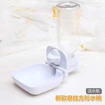 Pet Drinker Hanging Rabbit Pooch Drinking Water automatic feeding water bowls jug hanging teddy cage kittens supplies