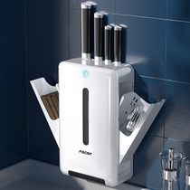 Disinfection chopstick tube Wall-mounted drying knife rack Drain storage rack support household mildew chopstick basket Chopstick cage bucket storage box