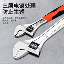 Brand adjustable wrench 6 inch 8 inch 10 inch 12 inch open wrench tool live mouth wrench pipe clamp tool Labor