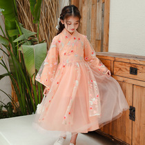 Girls costume Hanfu Dress 2021 Autumn New Girl Tang Dress