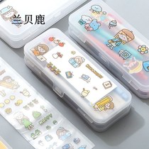 Pencil Case Stationery Subpencil Easy to incorporate Small Fresh Mini Womens Day Coincidentally Hard Plastic Portable