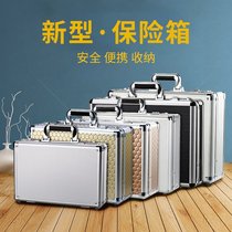 Portable password box aluminum alloy box parts storage box document safe equipment equipment instrument tool storage box