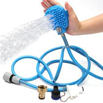 Dog bath hose dog bath supplies a full set of Cat Bath artifact Net red Teddy bath tools universal dog