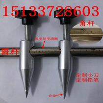 Fitter scribing gauge woodworking compass extension rod scribing gauge with scale gauge adjustable alloy head scribing compass