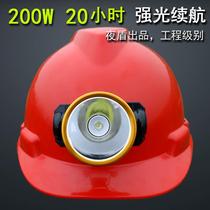 Helmet with lamp head lamp waterproof safety helmet with bright light lead miners hat miners cap lamp safety helmet lamp