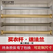 Wardrobe clothes hanging rod fixing accessories large cabinet hardware seat adhesive hook base hanging rod buckle piece in wardrobe