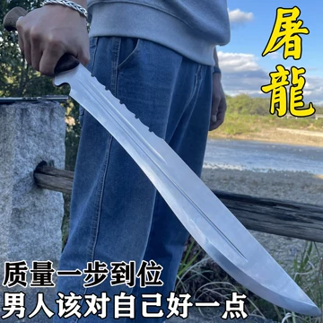 武器冷兵器开刃-武器冷兵器开刃促销价格、武器冷兵器开刃品牌- 淘宝