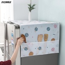 Refrigerator cover cloth laundry Hood single open double door tumble microwave oven anti-ash storage bag type oil-proof dust cover