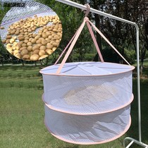 Dry goods artifact dried food basket drying net drying vegetable drying tools and things utensils foldable anti-fly fish
