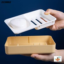 Household double soap box student dormitory laundry soap storage box creative large double soap grid drain storage