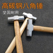 Small hammerhead iron hammer 5 gold tool hammer worksite with hand hammer wooden handle 4 lbs 6 lbs 8 lb low strain hand hammer