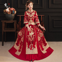 Xiuhe dress bride 2021 new summer wedding dress Chinese wedding dress toast dress Dragon and phoenix coat couple wedding dress